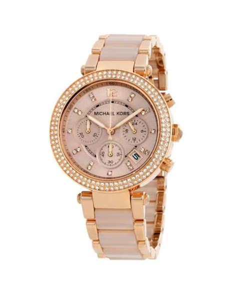 michael kors mk 5798|mk5896 rose gold.